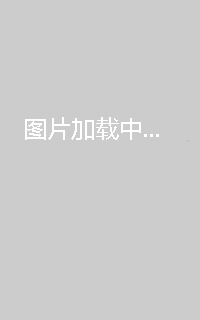 灾
